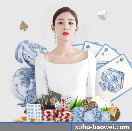 宝威体育 APP